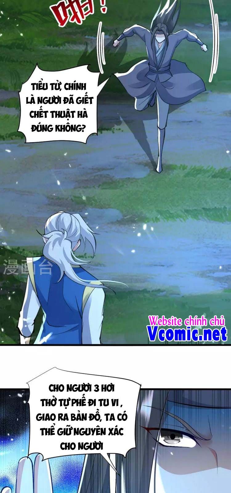 đọc truyện Lăng Thiên Thần Đế Chương 257 ảnh 10 tại Thiên Thai Truyện