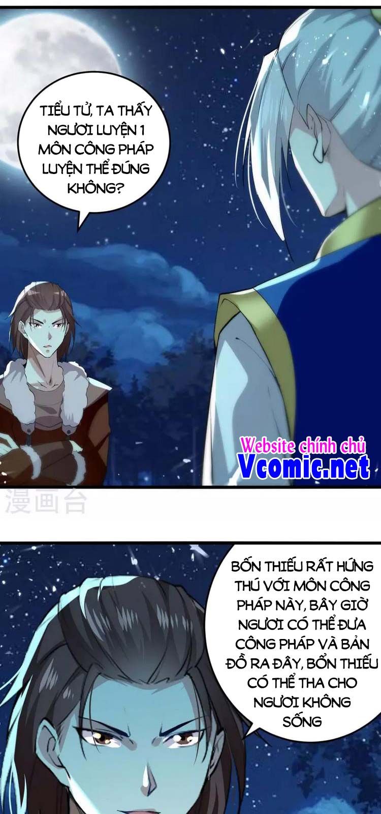 đọc truyện Lăng Thiên Thần Đế Chương 258 ảnh 3 tại Thiên Thai Truyện