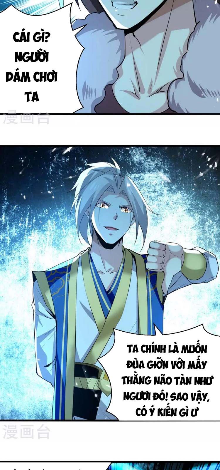 đọc truyện Lăng Thiên Thần Đế Chương 258 ảnh 13 tại Thiên Thai Truyện