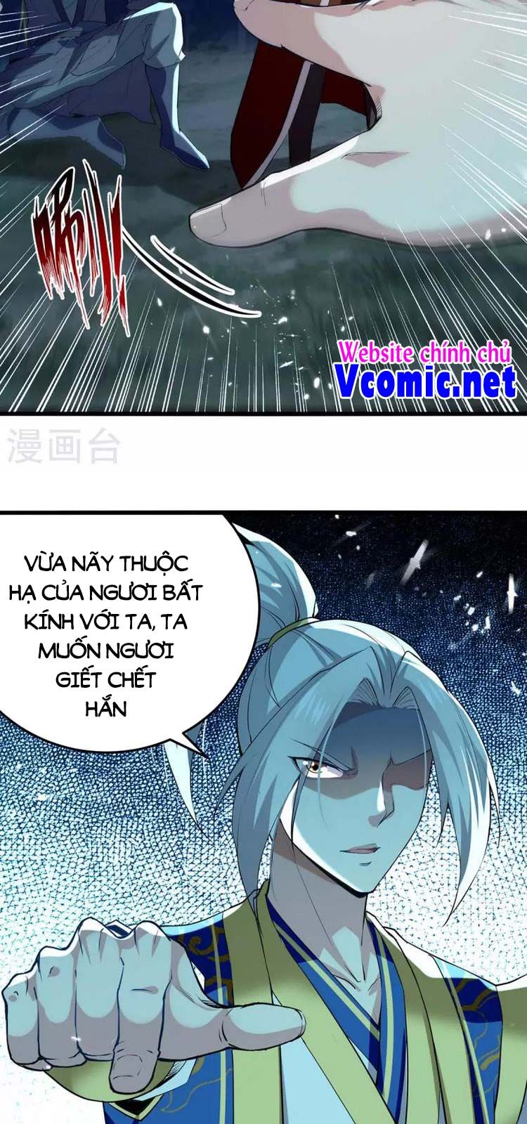 đọc truyện Lăng Thiên Thần Đế Chương 258 ảnh 6 tại Thiên Thai Truyện