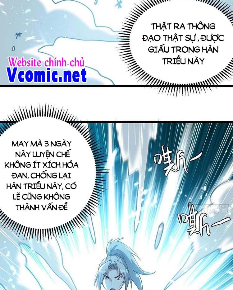 đọc truyện Lăng Thiên Thần Đế Chương 259 ảnh 12 tại Thiên Thai Truyện