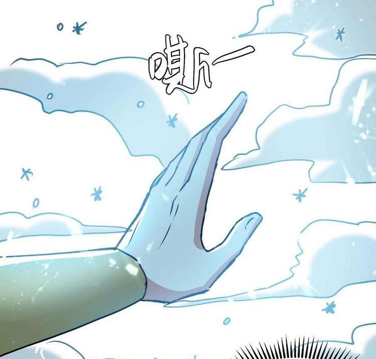 đọc truyện Lăng Thiên Thần Đế Chương 259 ảnh 11 tại Thiên Thai Truyện