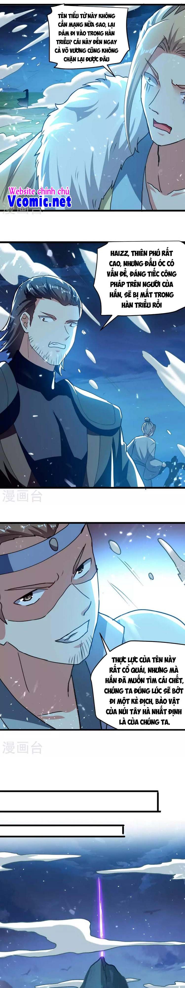 đọc truyện Lăng Thiên Thần Đế Chương 260 ảnh 3 tại Thiên Thai Truyện