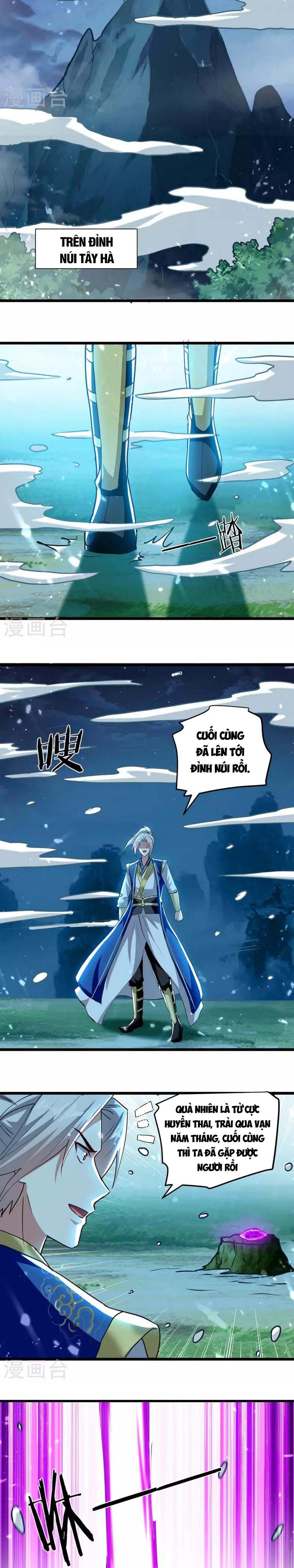 đọc truyện Lăng Thiên Thần Đế Chương 260 ảnh 4 tại Thiên Thai Truyện