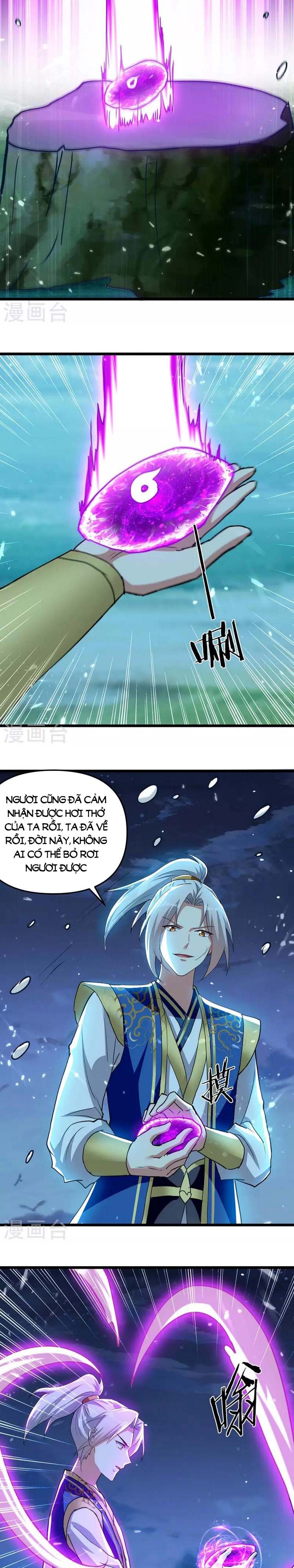 đọc truyện Lăng Thiên Thần Đế Chương 260 ảnh 5 tại Thiên Thai Truyện