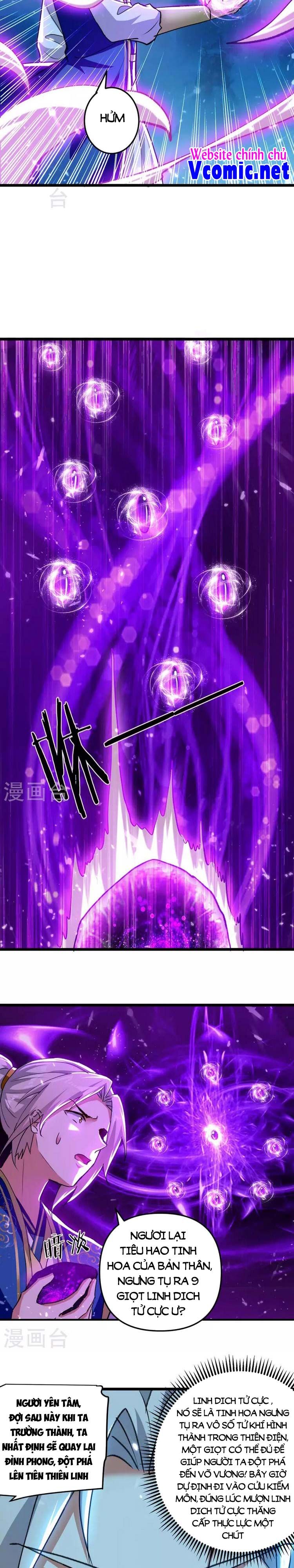 đọc truyện Lăng Thiên Thần Đế Chương 260 ảnh 6 tại Thiên Thai Truyện