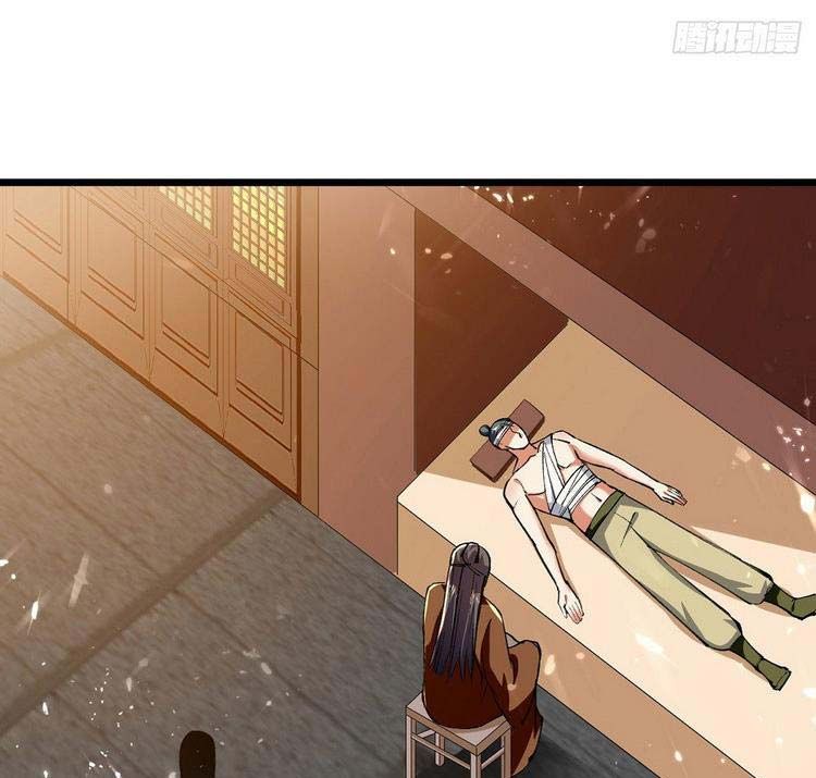 đọc truyện Lăng Thiên Thần Đế Chương 275 ảnh 11 tại Thiên Thai Truyện