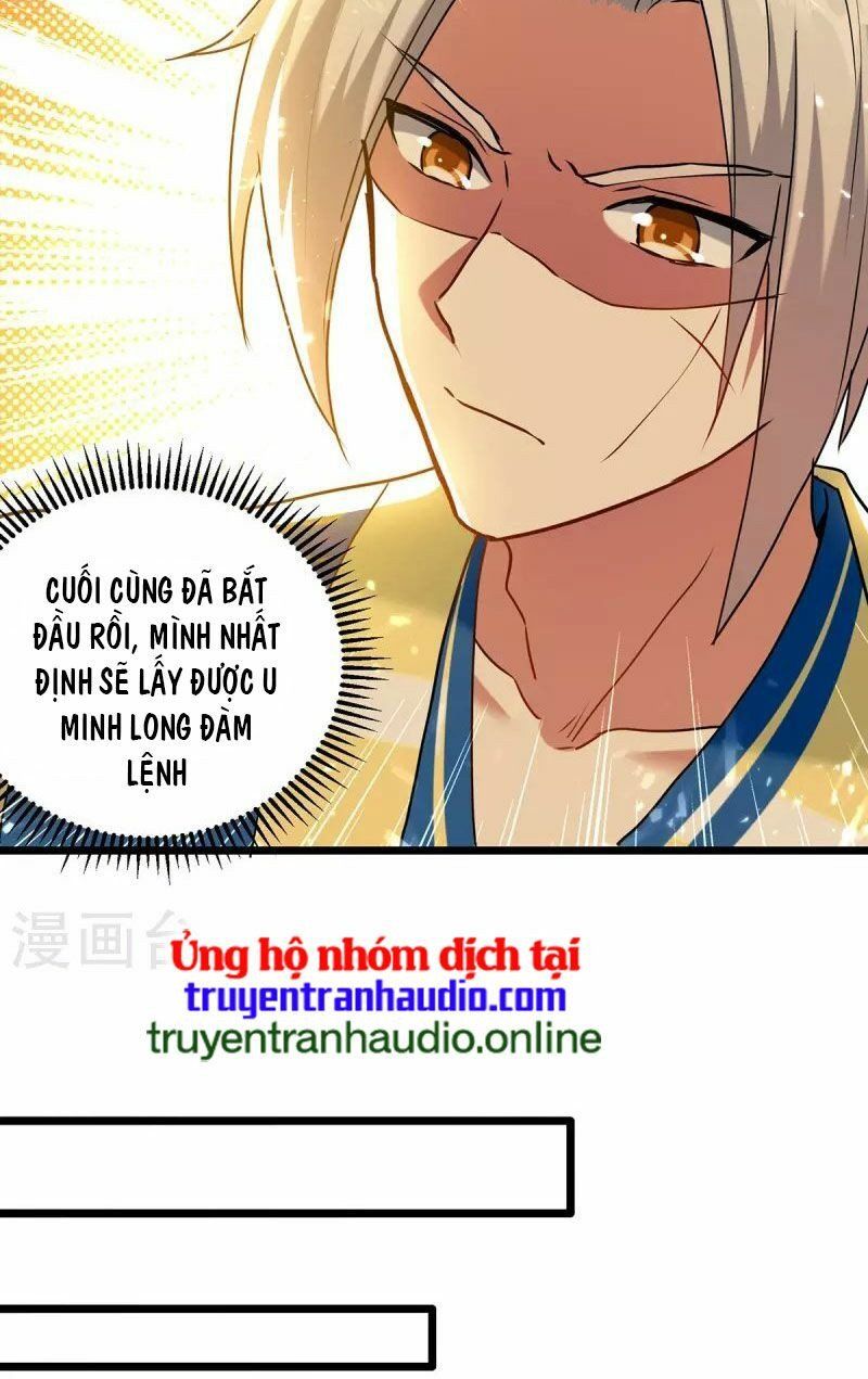 đọc truyện Lăng Thiên Thần Đế Chương 277 ảnh 5 tại Thiên Thai Truyện