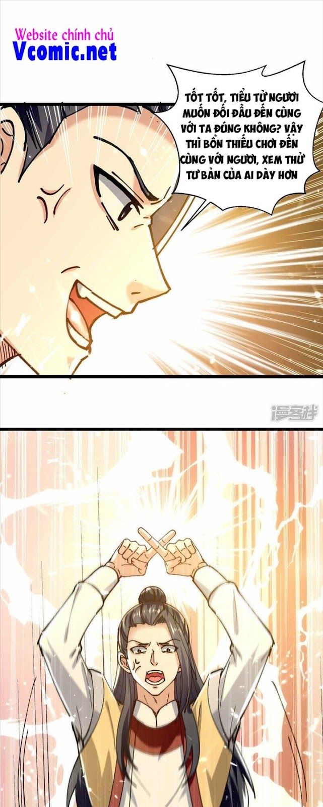 đọc truyện Lăng Thiên Thần Đế Chương 278 ảnh 3 tại Thiên Thai Truyện