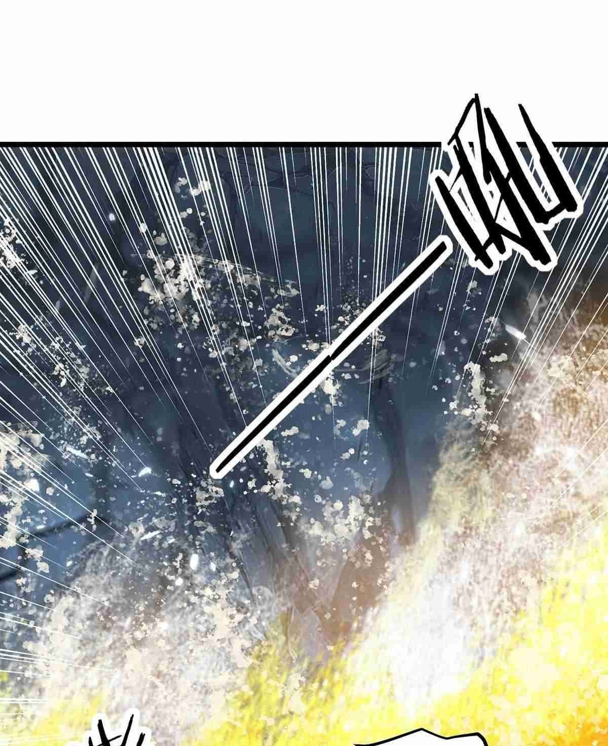 đọc truyện Lăng Thiên Thần Đế Chương 284 ảnh 3 tại Thiên Thai Truyện