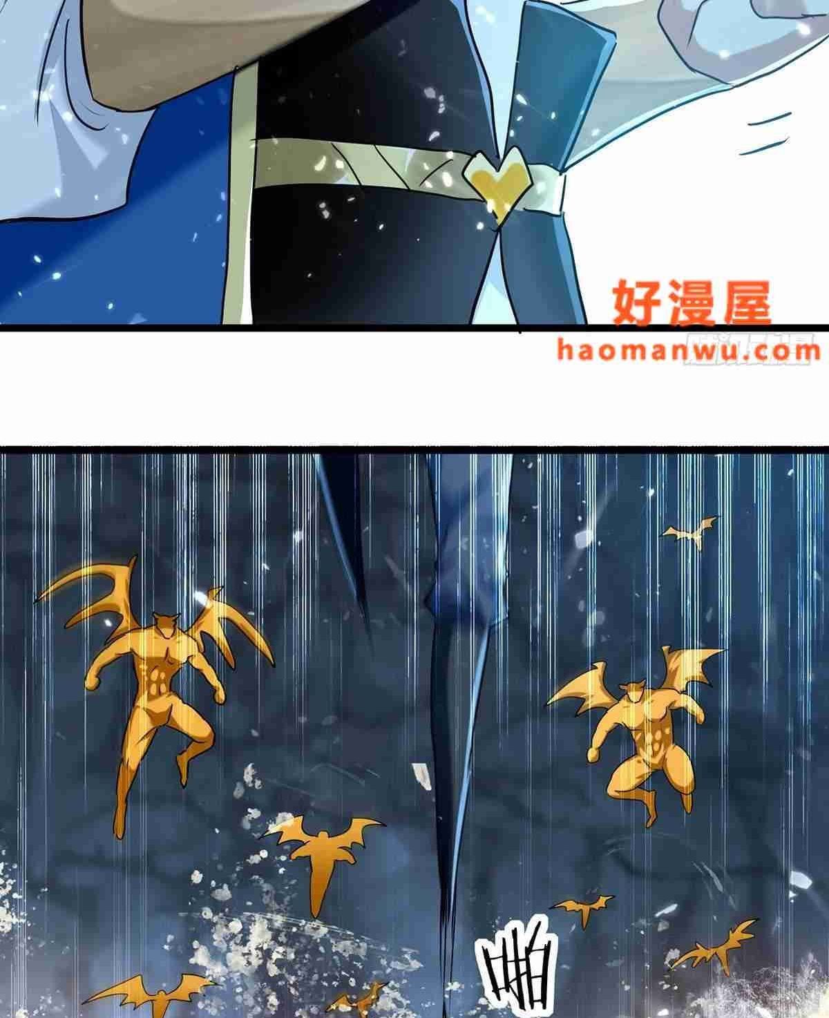 đọc truyện Lăng Thiên Thần Đế Chương 284 ảnh 16 tại Thiên Thai Truyện