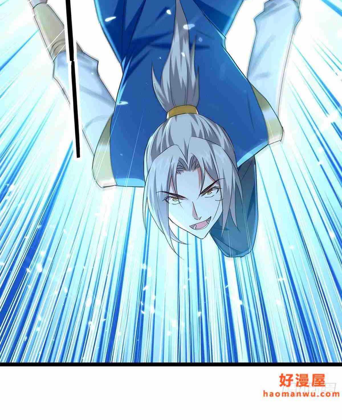 đọc truyện Lăng Thiên Thần Đế Chương 284 ảnh 18 tại Thiên Thai Truyện