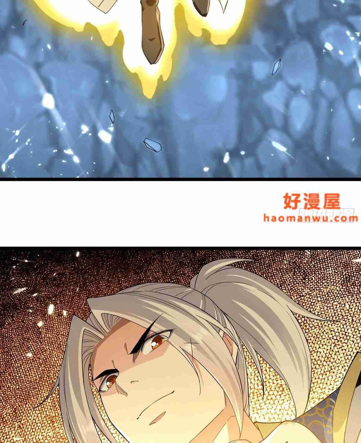 đọc truyện Lăng Thiên Thần Đế Chương 284 ảnh 26 tại Thiên Thai Truyện