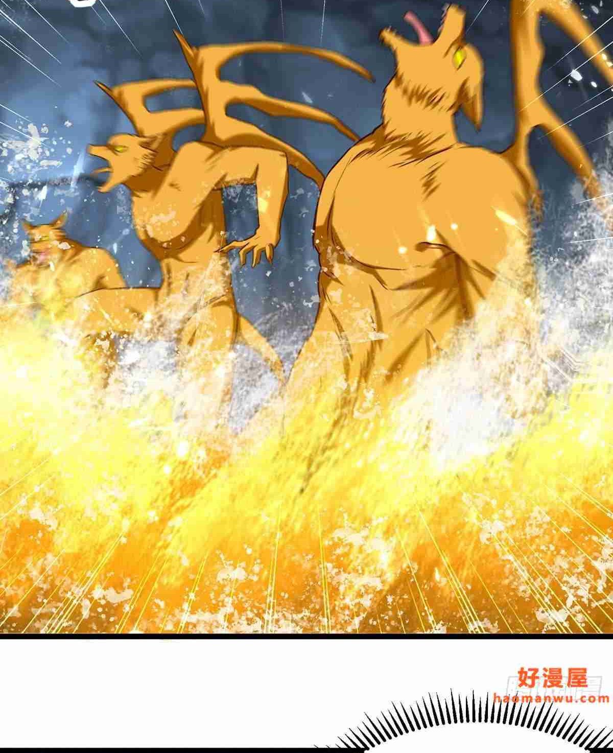 đọc truyện Lăng Thiên Thần Đế Chương 284 ảnh 5 tại Thiên Thai Truyện