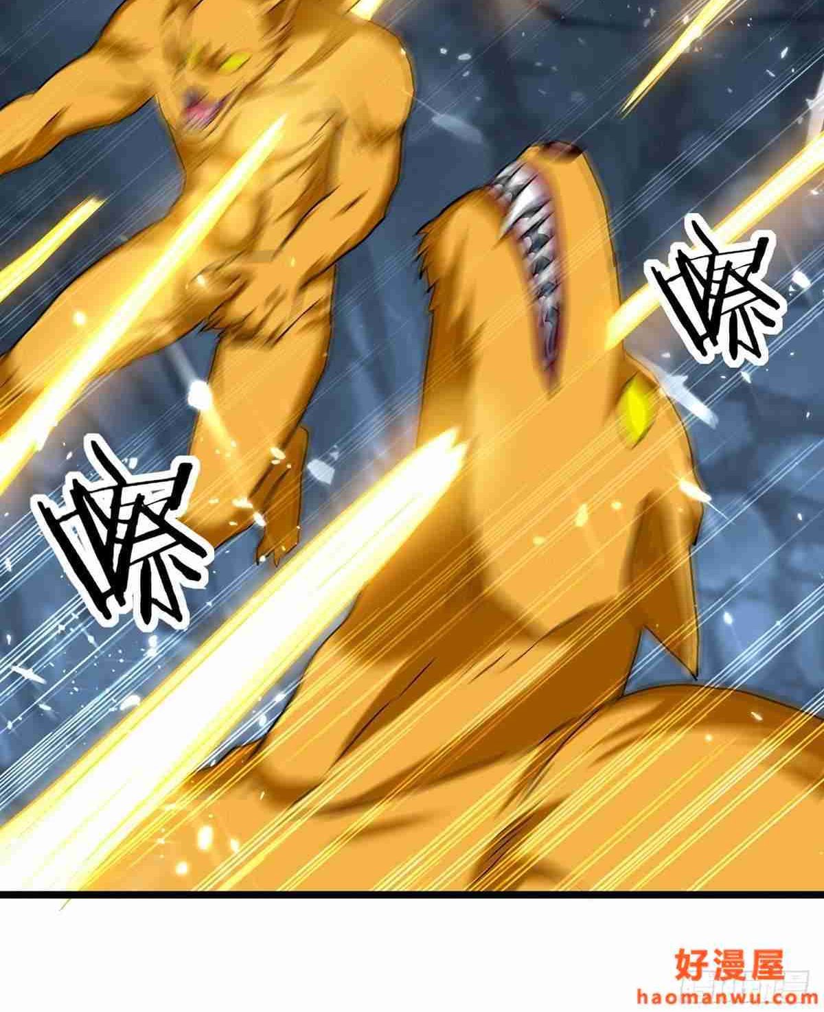 đọc truyện Lăng Thiên Thần Đế Chương 284 ảnh 10 tại Thiên Thai Truyện