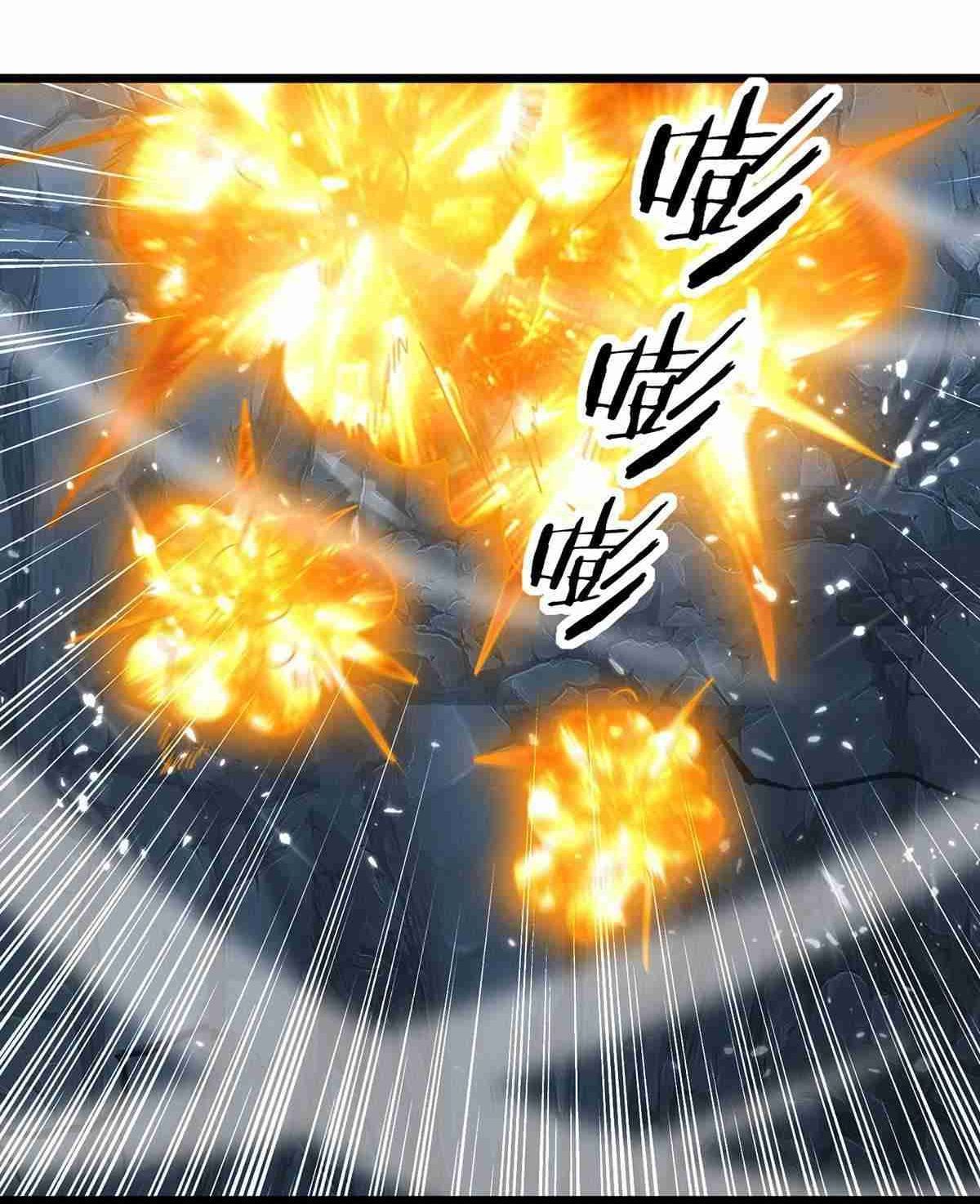 đọc truyện Lăng Thiên Thần Đế Chương 284 ảnh 11 tại Thiên Thai Truyện