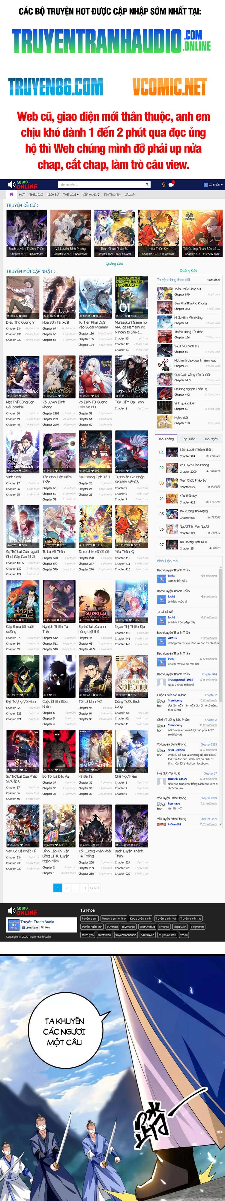 đọc truyện Lăng Thiên Thần Đế Chương 289 ảnh 3 tại Thiên Thai Truyện