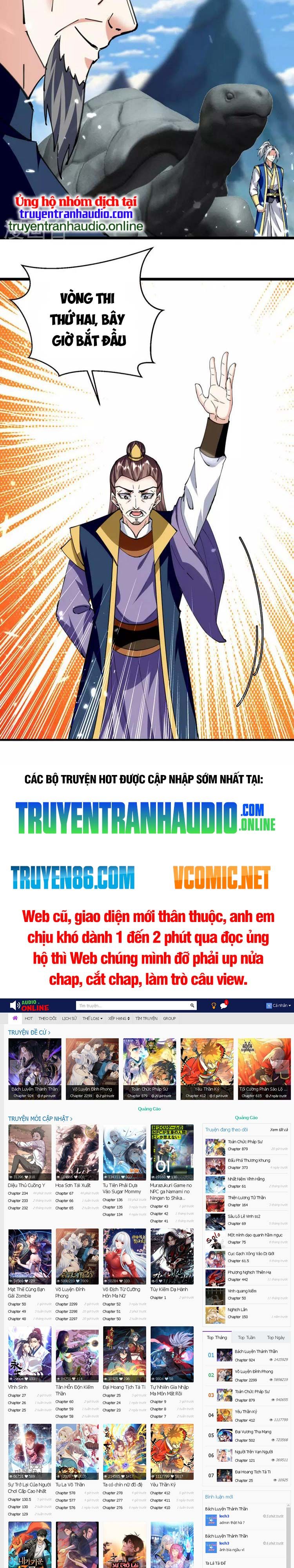 đọc truyện Lăng Thiên Thần Đế Chương 289 ảnh 13 tại Thiên Thai Truyện