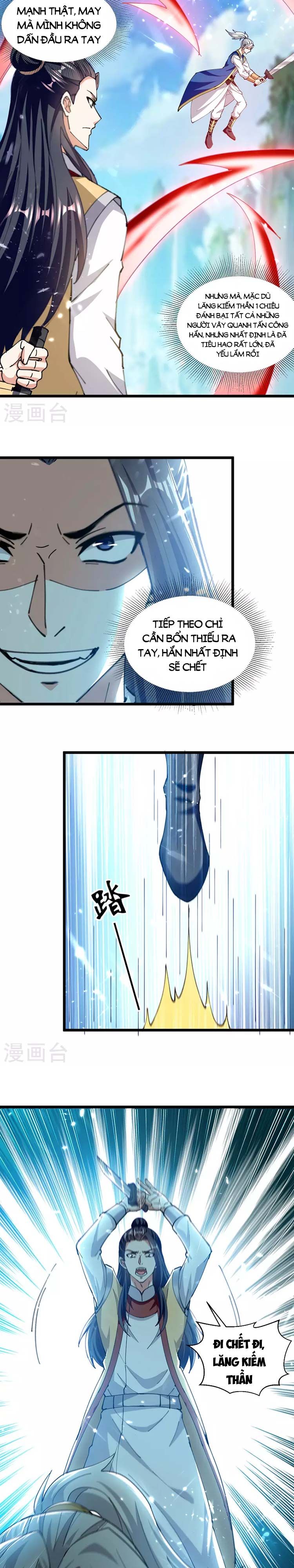 đọc truyện Lăng Thiên Thần Đế Chương 293 ảnh 9 tại Thiên Thai Truyện