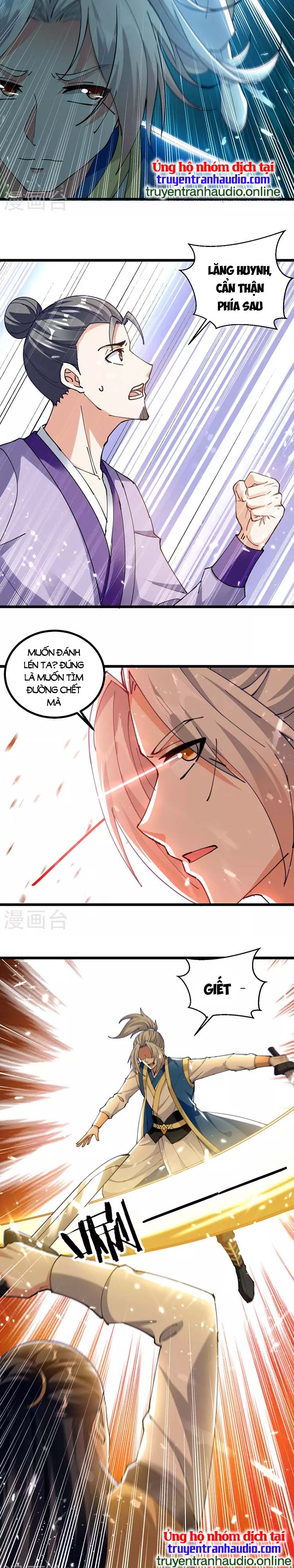 đọc truyện Lăng Thiên Thần Đế Chương 293 ảnh 10 tại Thiên Thai Truyện