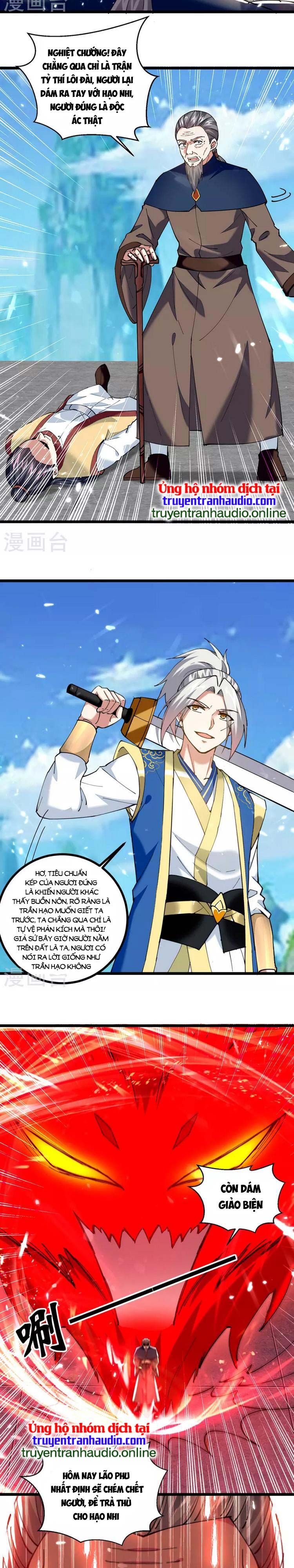 đọc truyện Lăng Thiên Thần Đế Chương 294 ảnh 4 tại Thiên Thai Truyện