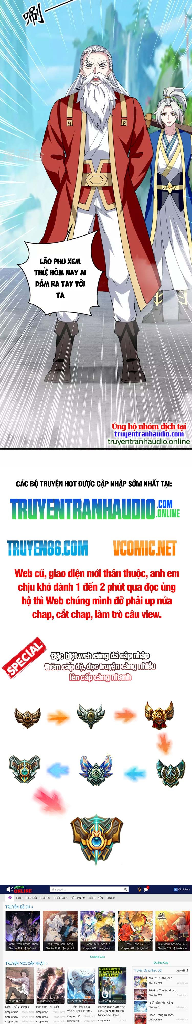 đọc truyện Lăng Thiên Thần Đế Chương 295 ảnh 13 tại Thiên Thai Truyện