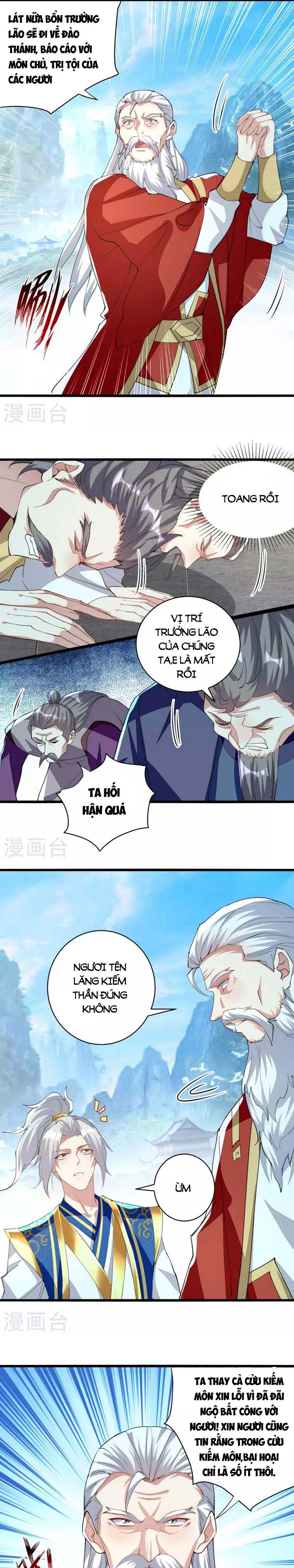 đọc truyện Lăng Thiên Thần Đế Chương 296 ảnh 6 tại Thiên Thai Truyện