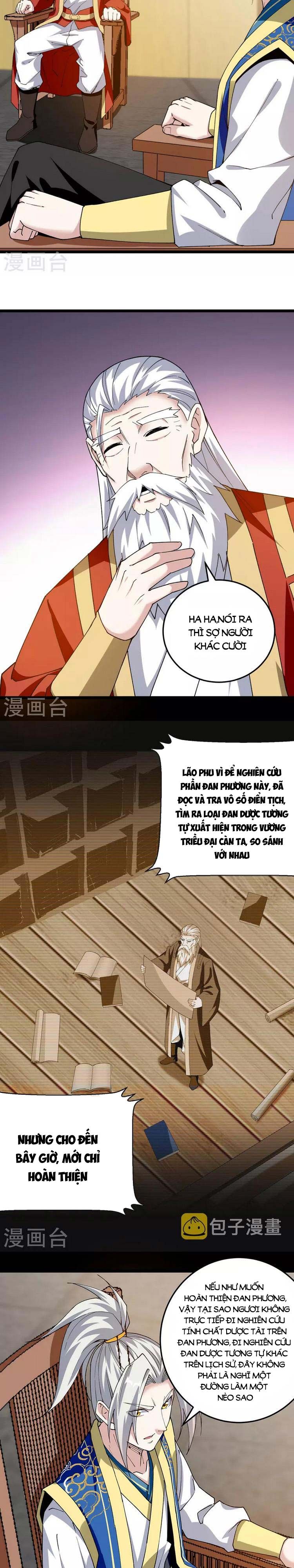 đọc truyện Lăng Thiên Thần Đế Chương 297 ảnh 9 tại Thiên Thai Truyện