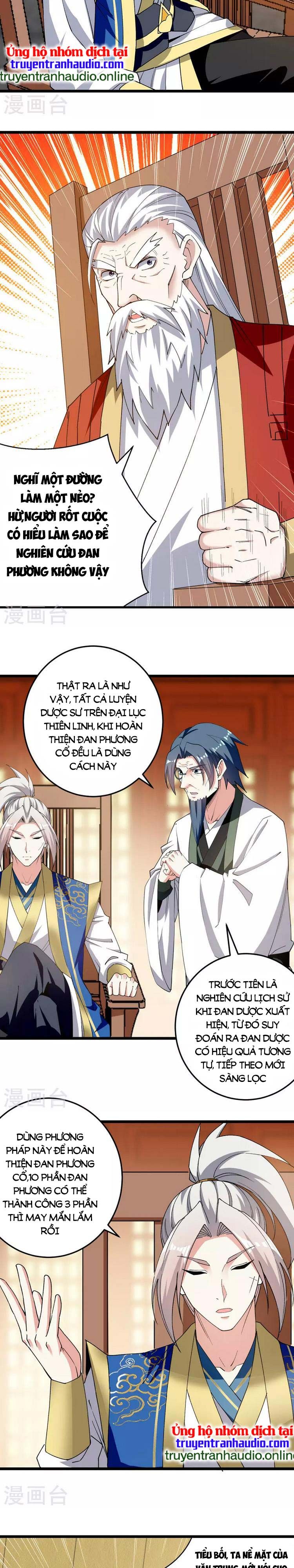 đọc truyện Lăng Thiên Thần Đế Chương 297 ảnh 10 tại Thiên Thai Truyện