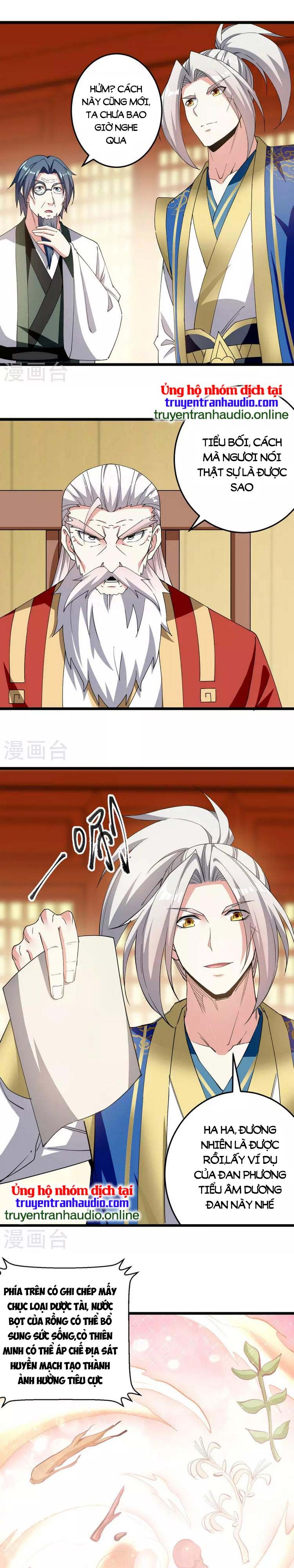 đọc truyện Lăng Thiên Thần Đế Chương 298 ảnh 4 tại Thiên Thai Truyện