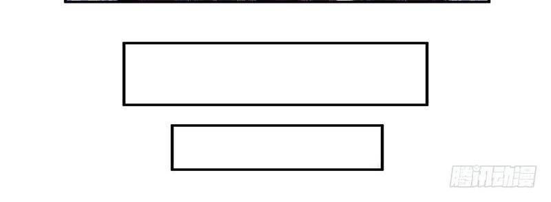 đọc truyện Lăng Thiên Thần Đế Chương 30 ảnh 21 tại Thiên Thai Truyện