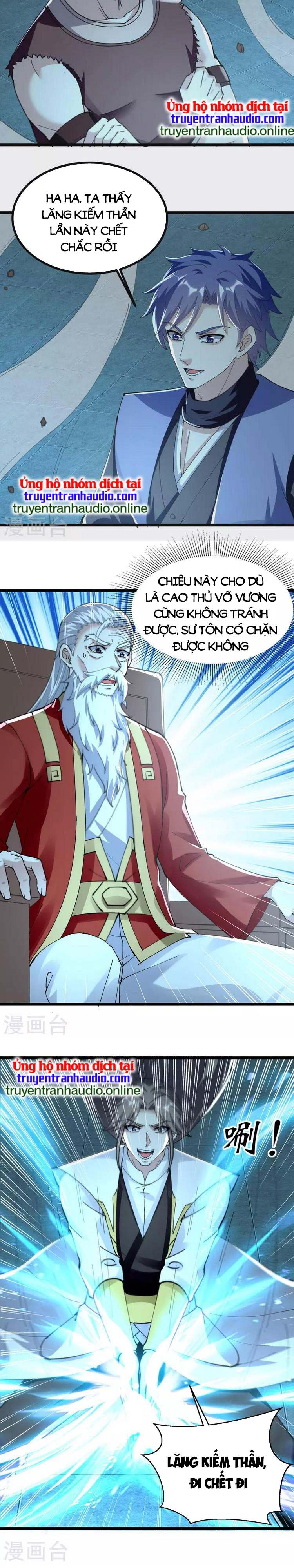 đọc truyện Lăng Thiên Thần Đế Chương 307 ảnh 12 tại Thiên Thai Truyện