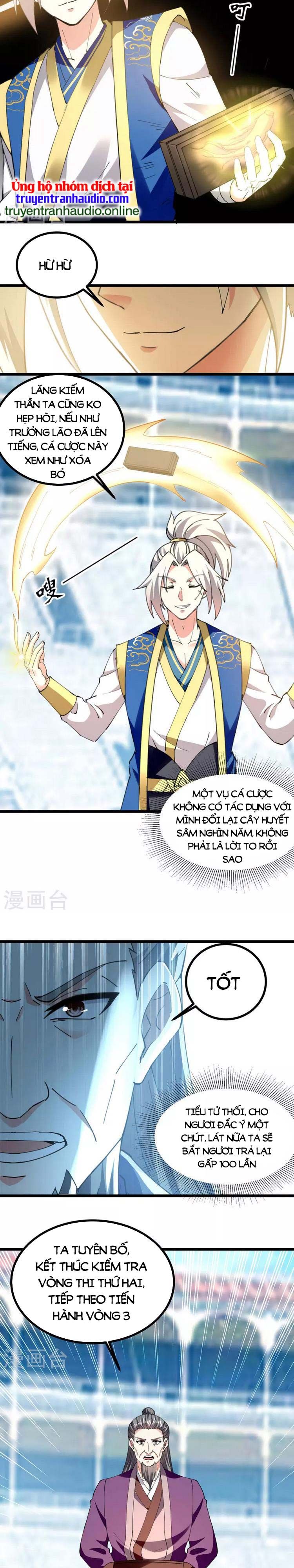 đọc truyện Lăng Thiên Thần Đế Chương 307 ảnh 5 tại Thiên Thai Truyện