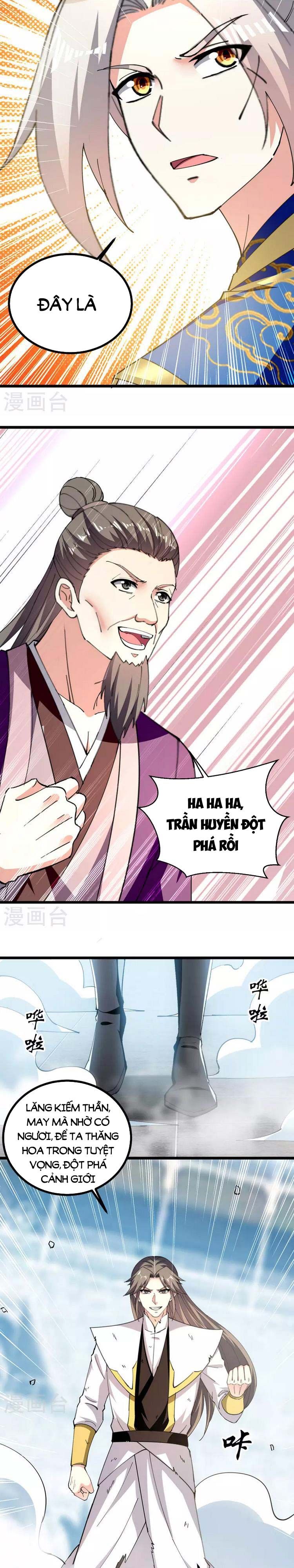 đọc truyện Lăng Thiên Thần Đế Chương 308 ảnh 6 tại Thiên Thai Truyện