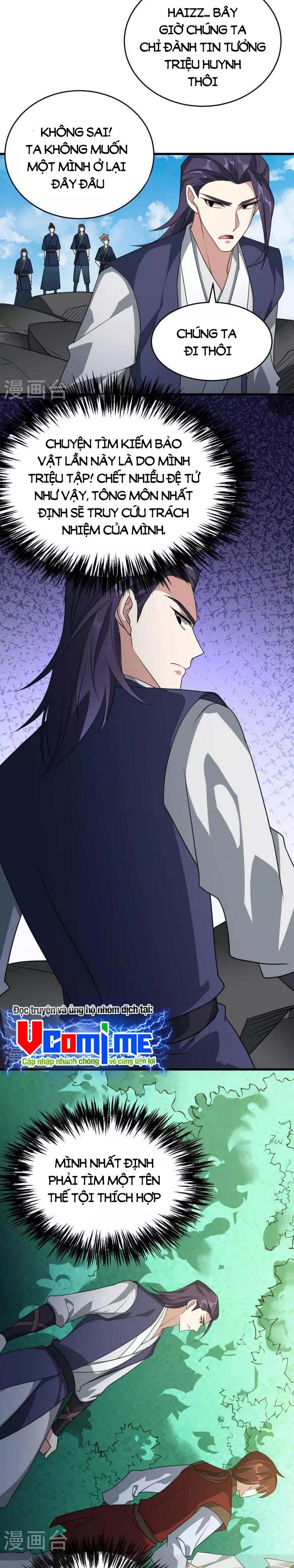 đọc truyện Lăng Thiên Thần Đế Chương 312 ảnh 12 tại Thiên Thai Truyện