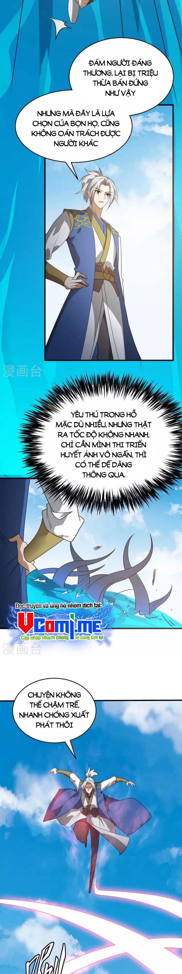 đọc truyện Lăng Thiên Thần Đế Chương 312 ảnh 8 tại Thiên Thai Truyện