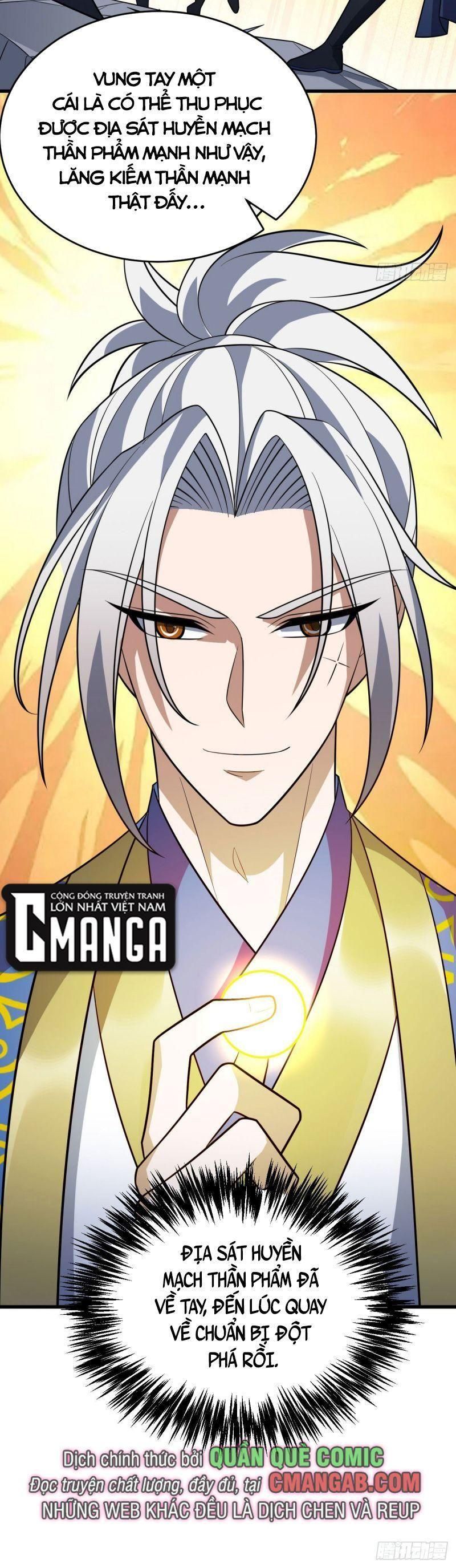 đọc truyện Lăng Thiên Thần Đế Chương 314 ảnh 17 tại Thiên Thai Truyện