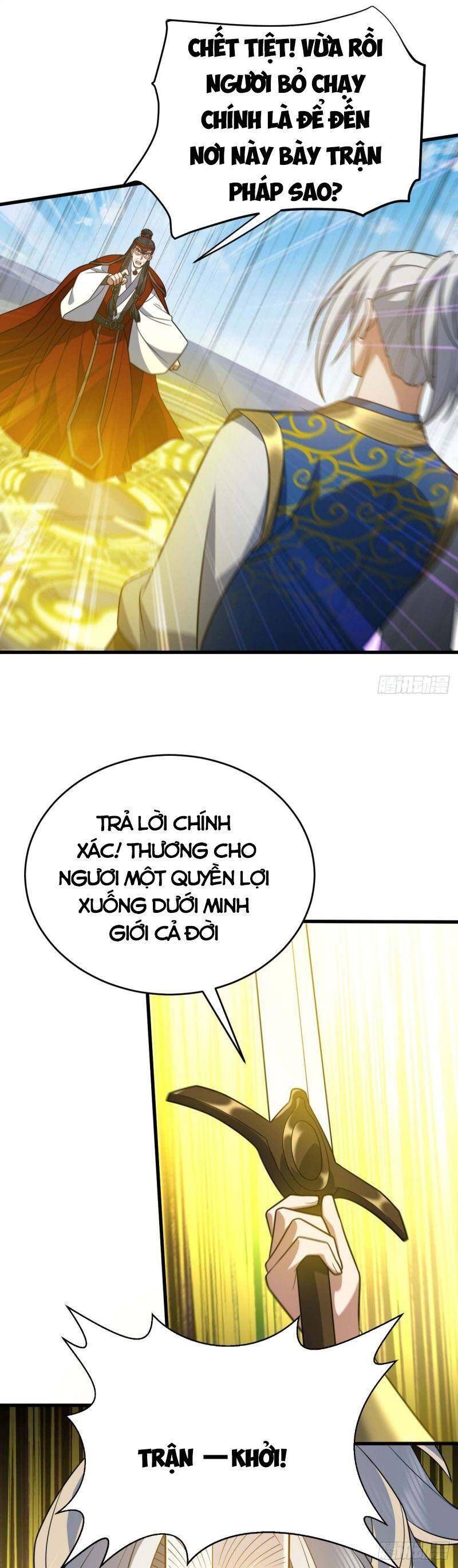 đọc truyện Lăng Thiên Thần Đế Chương 317 ảnh 16 tại Thiên Thai Truyện