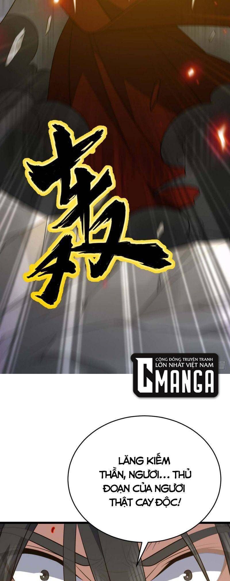 đọc truyện Lăng Thiên Thần Đế Chương 317 ảnh 19 tại Thiên Thai Truyện