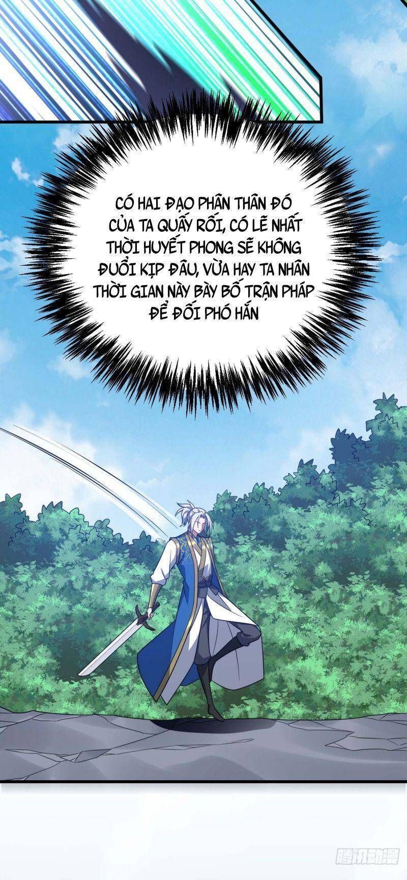 đọc truyện Lăng Thiên Thần Đế Chương 317 ảnh 5 tại Thiên Thai Truyện