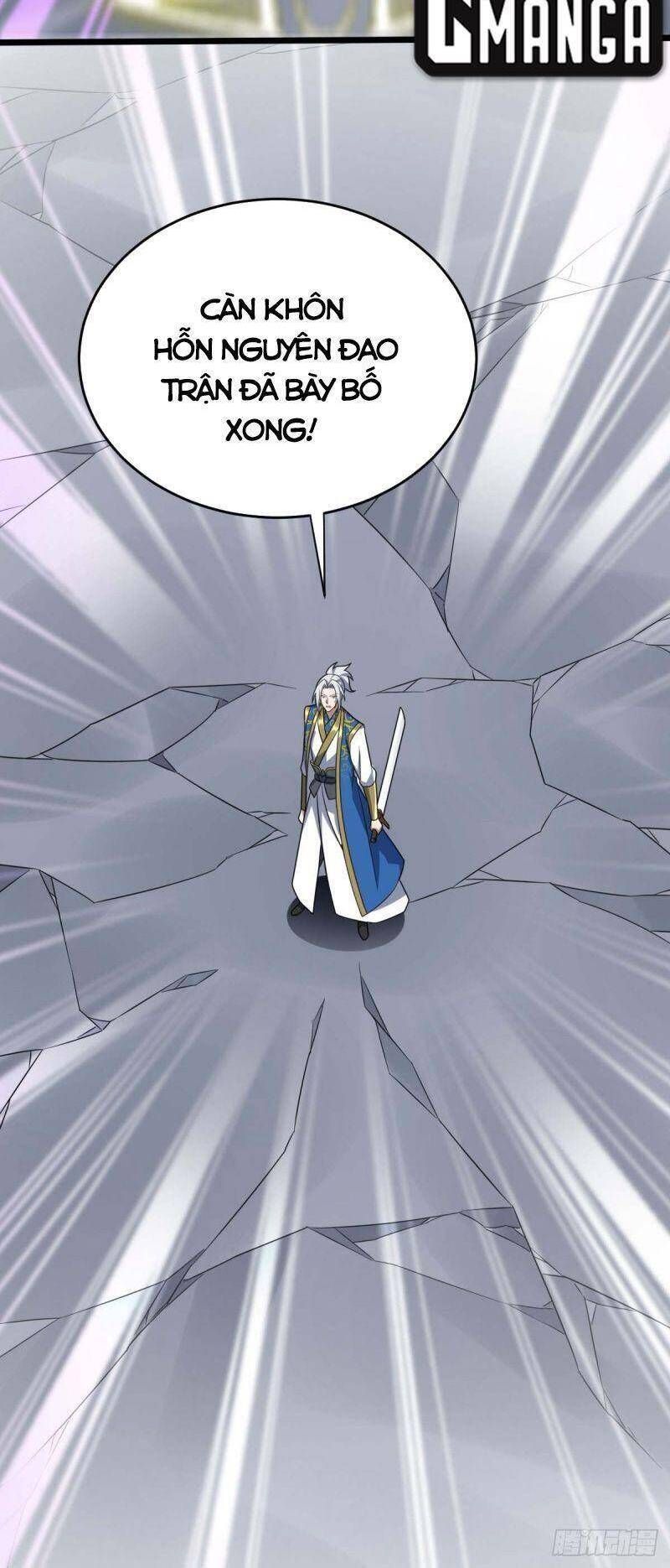 đọc truyện Lăng Thiên Thần Đế Chương 317 ảnh 8 tại Thiên Thai Truyện