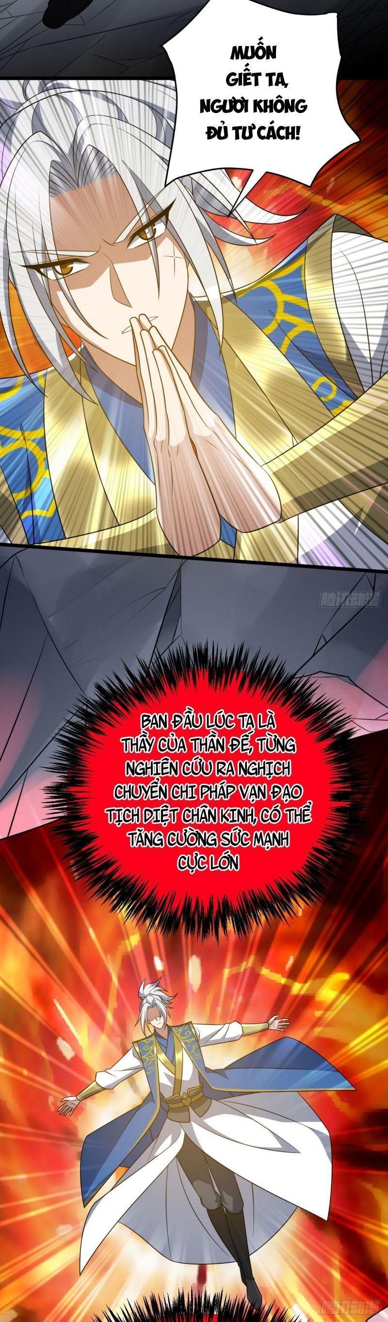 đọc truyện Lăng Thiên Thần Đế Chương 318 ảnh 4 tại Thiên Thai Truyện