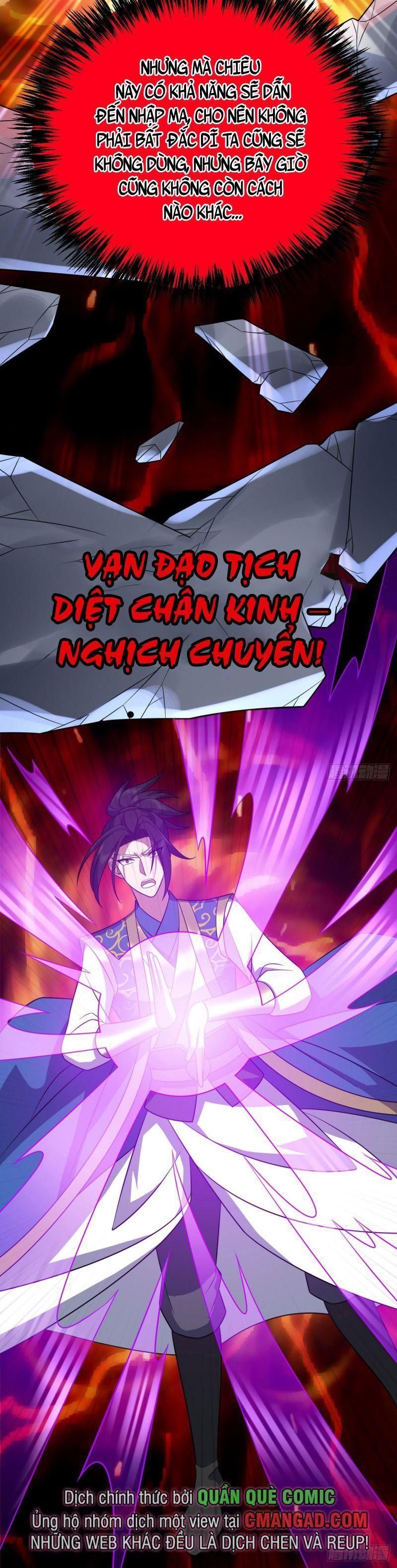 đọc truyện Lăng Thiên Thần Đế Chương 318 ảnh 5 tại Thiên Thai Truyện