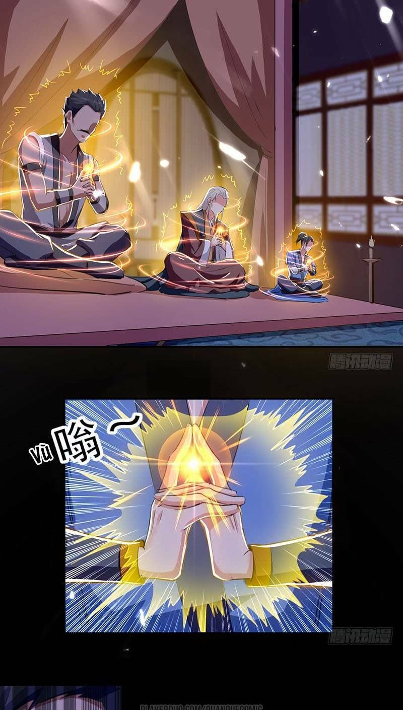 đọc truyện Lăng Thiên Thần Đế Chương 32 ảnh 3 tại Thiên Thai Truyện