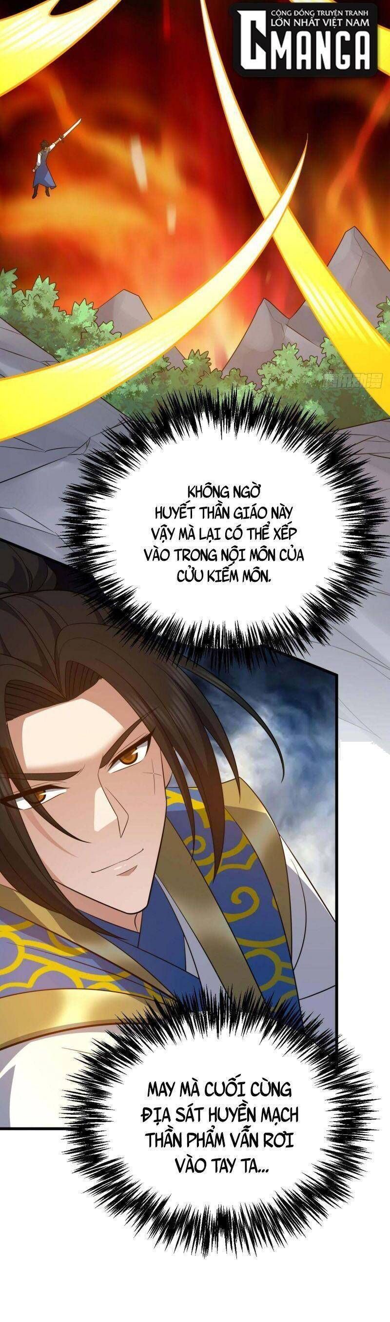 đọc truyện Lăng Thiên Thần Đế Chương 320 ảnh 10 tại Thiên Thai Truyện