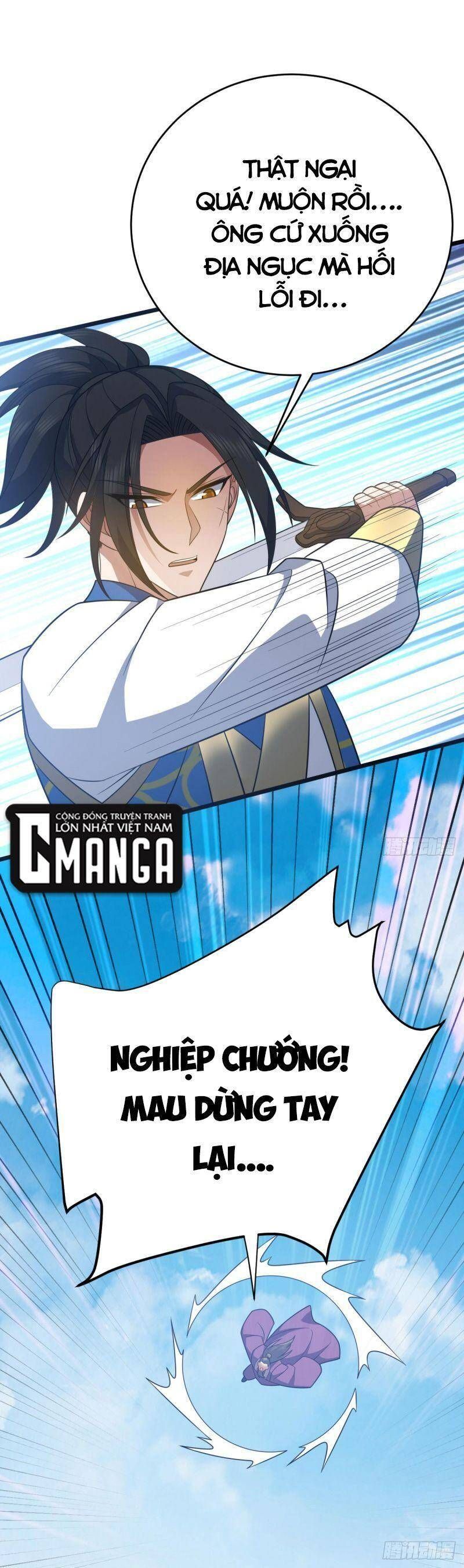 đọc truyện Lăng Thiên Thần Đế Chương 321 ảnh 31 tại Thiên Thai Truyện