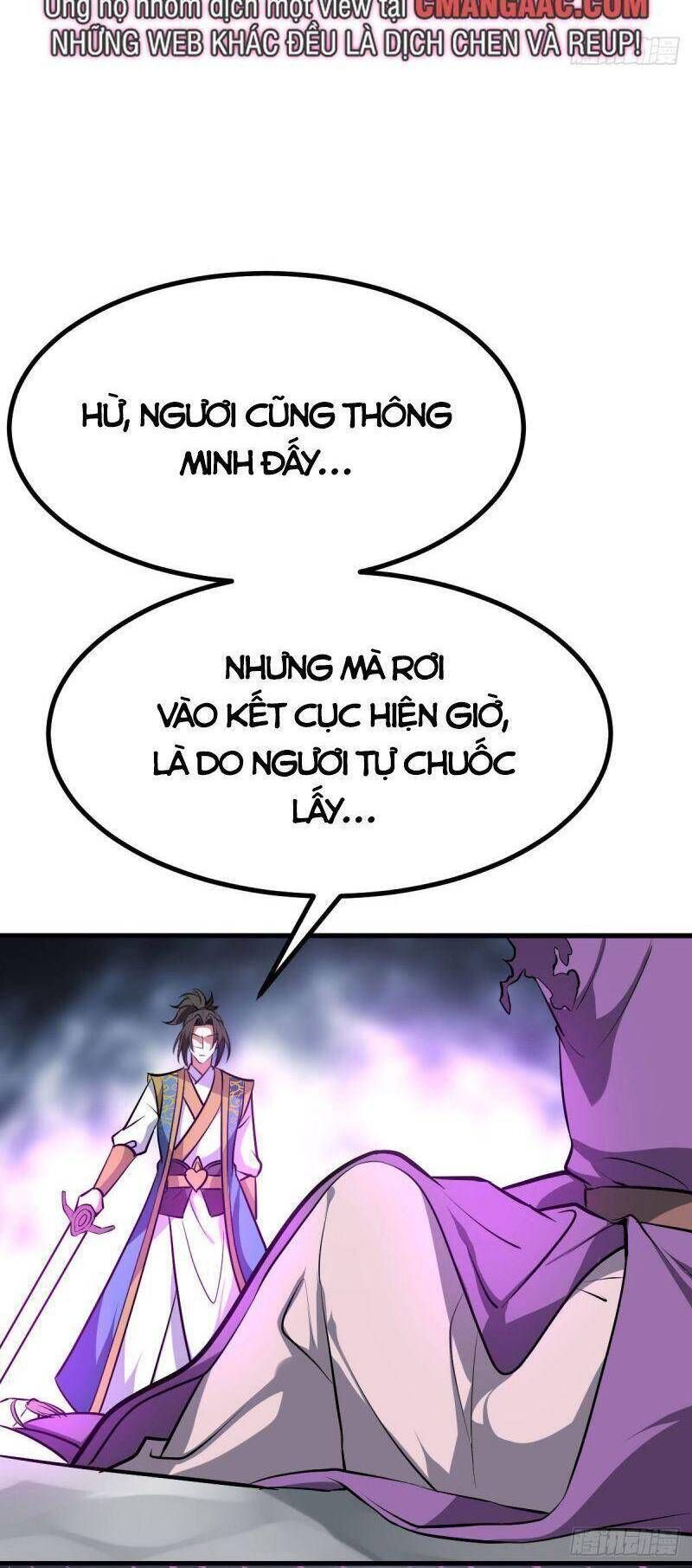 đọc truyện Lăng Thiên Thần Đế Chương 325 ảnh 27 tại Thiên Thai Truyện