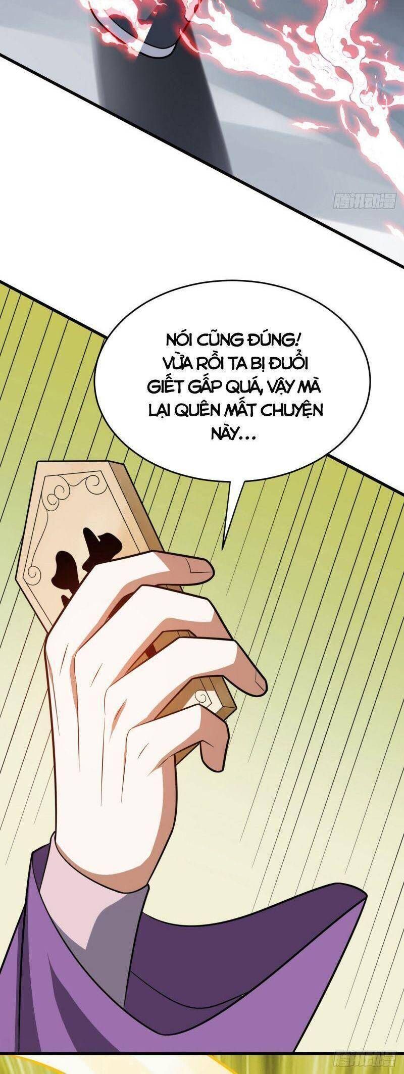 đọc truyện Lăng Thiên Thần Đế Chương 325 ảnh 6 tại Thiên Thai Truyện