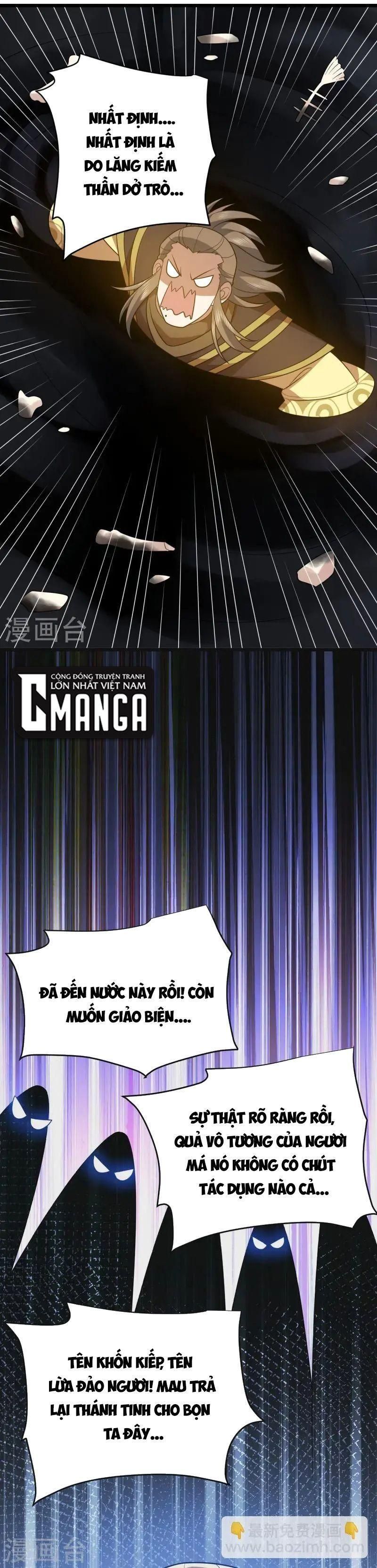 đọc truyện Lăng Thiên Thần Đế Chương 331 ảnh 15 tại Thiên Thai Truyện