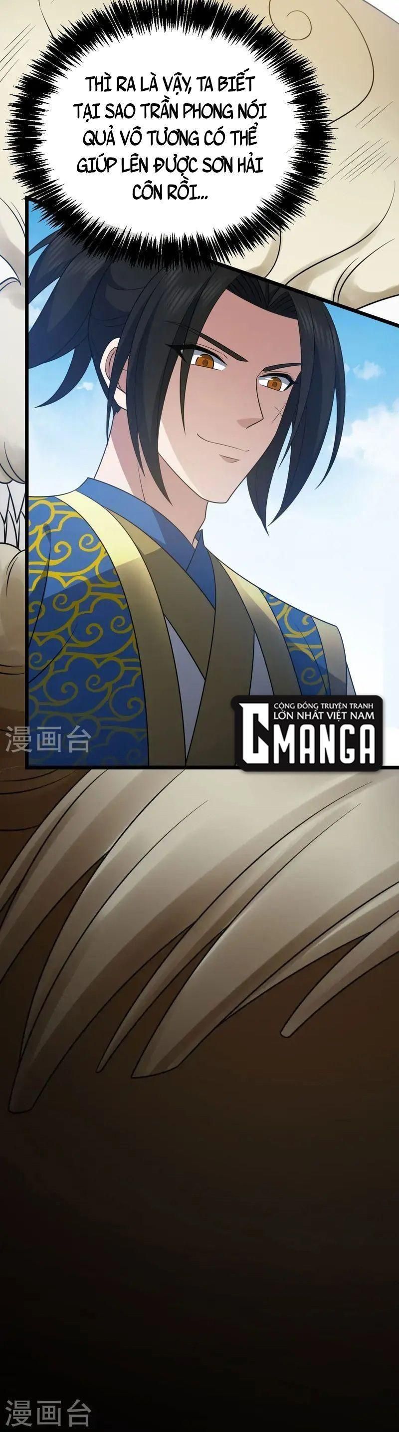 đọc truyện Lăng Thiên Thần Đế Chương 331 ảnh 5 tại Thiên Thai Truyện